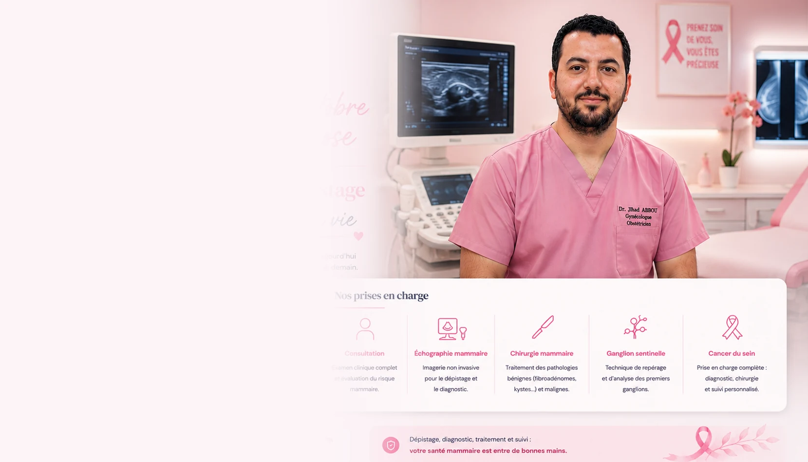 Illustration of breast health care